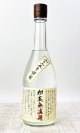 画像: 初蒸無濾過　吉兆宝山　2025年　720ml　【西酒造】【鹿児島県】【芋焼酎】