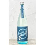 画像: 今代司　しぼりたて　純米　生原酒　720ml 【新潟県】【今代司酒造】【日本酒】