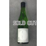 画像: 敷島　冬椿　720ml 【愛知県】【日本酒】