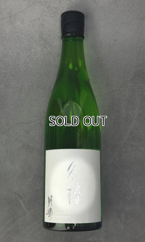 画像1: 敷島　冬椿　720ml 【愛知県】【日本酒】