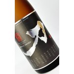 画像: 刀 サムライソード 1800ml 【佐多宗二商店】【鹿児島県】【芋焼酎】