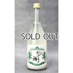 画像: 金虎　新米新酒　吟醸　にごり酒　720ml 【愛知県】【金虎酒造】【日本酒】