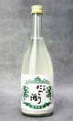 画像: 金虎　新米新酒　吟醸　にごり酒　720ml 【愛知県】【金虎酒造】【日本酒】