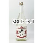 画像: 金虎　新米新酒　吟醸　初しぼり　720ml 【愛知県】【金虎酒造】【日本酒】