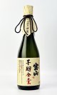 画像: 宝山　芋麹全量 2025年　720ml　【西酒造】【鹿児島県】【芋焼酎】