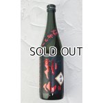 画像: 搾りたて　裏帰山　超辛口　純米吟醸　生原酒　720ml 【日本酒】【千曲錦酒造】