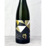 画像: 作 新酒 純米大吟醸 1800ml 【三重県】【清水清三郎商店】【日本酒】