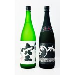 画像: 蓬莱泉 「空 」・「摩訶」 1800ml ×2本 【愛知県】【関谷醸造】【日本酒】【高級】