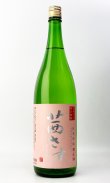 画像2: 茜さすヌヴォー　純米吟醸　無ろ過生　1800ml 【日本酒】【土屋酒造店 】