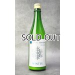 画像: 七水　FOUR SEASONS WINTER　活性にごり生酒　720ml 【日本酒】