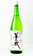 画像2: 半蔵　純米吟醸　神の穂　しぼりたて　生原酒　1800ml 【三重県】【太田酒造】【日本酒】