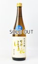 画像: 会津ほまれ　純米吟醸　夢の香　生酒　720ml 【福島県】【国権酒造】【日本酒】