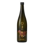画像: 七冠馬　2026牛年記念酒　720ml 【日本酒】