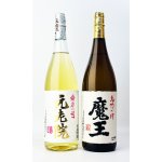 画像: 【期間限定】魔王・元老院　1800ml　 各1本