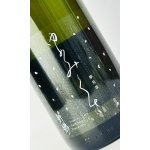 画像: 敷島 夢見草(ゆめみぐさ) 1800ml 【愛知県】【日本酒】