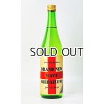 画像: 志太泉　ブランニューウエイヴ　純米吟醸　直汲み生原酒　720ml 【静岡県】【志太泉酒造】【日本酒】