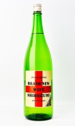 画像2: 志太泉　ブランニューウエイヴ　純米吟醸　直汲み生原酒　1800ml 【静岡県】【志太泉酒造】【日本酒】