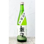 画像: 鯨波 純米 無濾過生 (ひだほまれ) 720ml 【岐阜県】【恵那醸造】【日本酒】