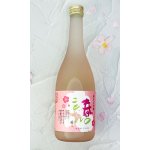 画像: 蓬莱泉　「春のことぶれ」 720ml【愛知県】【関谷醸造】【日本酒】【高級】