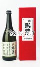 画像: 悦 凱陣　花巻亀の尾　純米無濾過生　山廃仕込　720ml 【香川県】【丸尾本店】【日本酒】