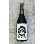 画像: 楔 くさび　Noir ノワール　720ml【大海酒造】【芋焼酎】