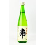 画像: 南　特別純米　無濾過生原酒　720ml 【高知県】【南酒造場】【日本酒】