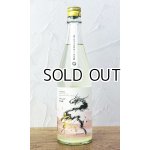 画像: RYUSUISEN　桜霞（おうか）うすにごり生原酒　720ml 【市野屋】【日本酒】