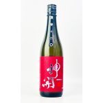画像: 神開　純米激辛口　生原酒　720ml 【滋賀県】【藤木酒造】【日本酒】