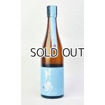 画像: 敷島　特別純米　無濾過生原　夢山水　720ml