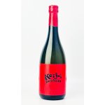 画像: 国分 kaiju’s passion 720ml 【国分酒造】【芋焼酎】