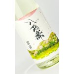 画像: 酒屋八兵衛　雲雀(ひばり)　1800ml  【三重県】【元坂酒造】【日本酒】