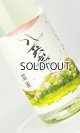 画像: 酒屋八兵衛　雲雀(ひばり)　1800ml  【三重県】【元坂酒造】【日本酒】