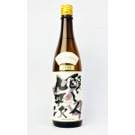 画像: 醸し人九平次  純米大吟醸　山田錦50％　720ml 【愛知県】【萬乗醸造】【日本酒】