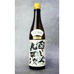 画像: 醸し人九平次  純米大吟醸　雄町50％ 720ml 【愛知県】【萬乗醸造】【日本酒】