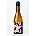 画像: 美丈夫　春酒　純米吟醸　720ml  【高知県】【濱川商店】【日本酒】