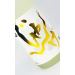 画像: 想天坊　じゃんげ　きへび　香辛　純米吟醸　1800ml 【河忠酒造】【日本酒】