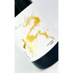 画像: RYUSUISEN　nova　生もと　金紋錦　1800ml 【市野屋】【日本酒】