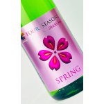 画像: 七水　FOUR SEASON SPRING　1800ml 【日本酒】