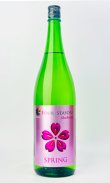 画像2: 七水　FOUR SEASON SPRING　1800ml 【日本酒】
