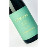 画像: KAWABU　純米おりがらみ　Natural　1800ml 【三重県】【河武醸造】【日本酒】