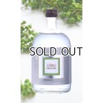 画像: AKAYANE CRAFT SPIRITS 山椒 720ml  