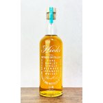 画像: 日置 Hioki 40度 700ml 【西酒造】【ウィスキー】