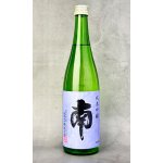 画像: 南　純米吟醸　720ml　【高知県】【南酒造場】【日本酒】