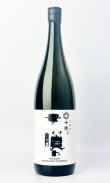 画像2: 上川大雪　「十勝」　本醸造　1800ml
