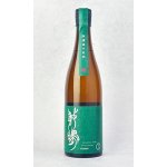 画像: 敷島　特別純米　無濾過生原　五百万石　720ml 【愛知県】【日本酒】