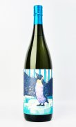 画像2: クールミントグリーン　1800ml 