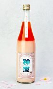 画像1: 神開　純米桃色にごり酒 720ml 【滋賀県】【藤木酒造】【日本酒】