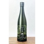 画像: 作　伊勢錦　純米吟醸　2026　750ml 