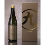 画像: 醸し人九平次  彼の岸（ひのきし）2024 純米大吟醸 720ml  