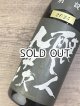 画像: 【限定】醸し人九平次 　別設　第四幕　静謐な未来（せいひつなみらい）720ml 